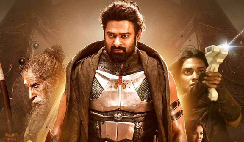 Kalki Movie Poster