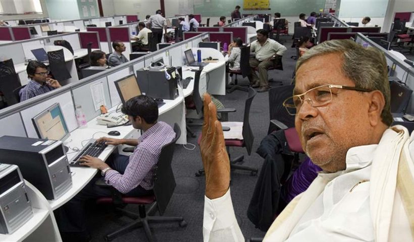 why is there so much controversy around Karnataka reservation bill for kannadas
