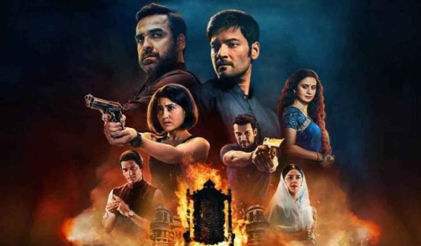 Mirzapur 3