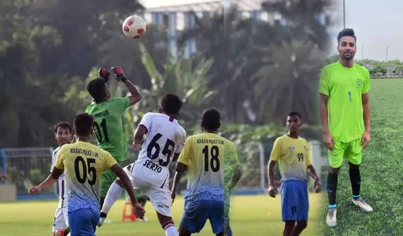 Moidul Kayal