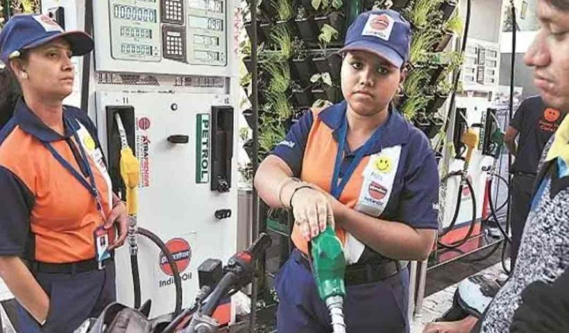 petrol price