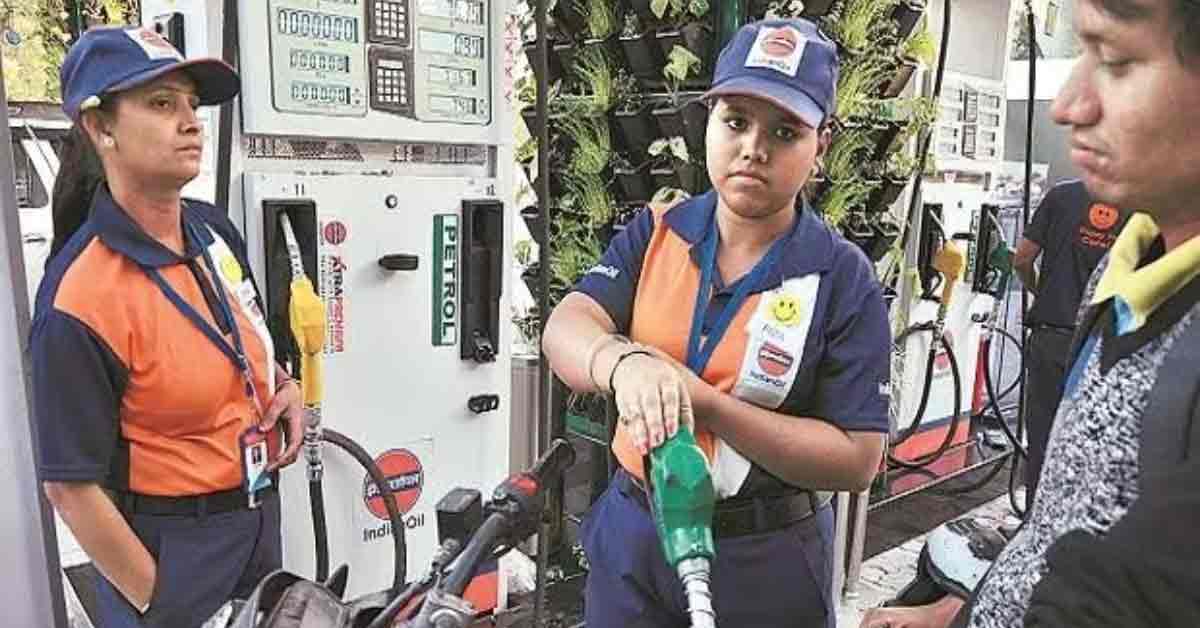 petrol price
