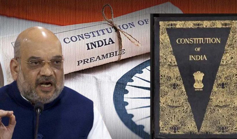 Samvidhaan Hatya Diwas On June 25 says Amit Shah, ২৫ জুন 'সংবিধান হত্যা দিবস', ঘোষণা অমিত শাহের, কী কৌশল বিজেপির?