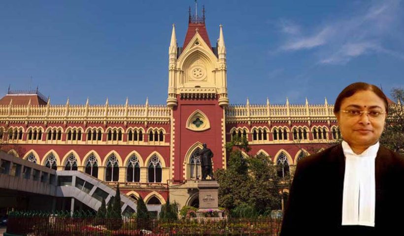 calcutta high court
