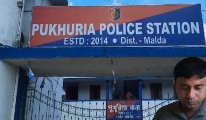 malda