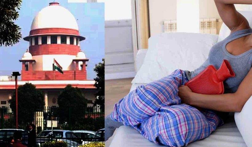 supreme court on periodical paid leave of ladies in work place, ঋতুমতি মহিলাদের সবেতন মাসিক ছুটি, আর্জি খারিজ করে শঙ্কার কথা শোনাল সুপ্রিম কোর্ট