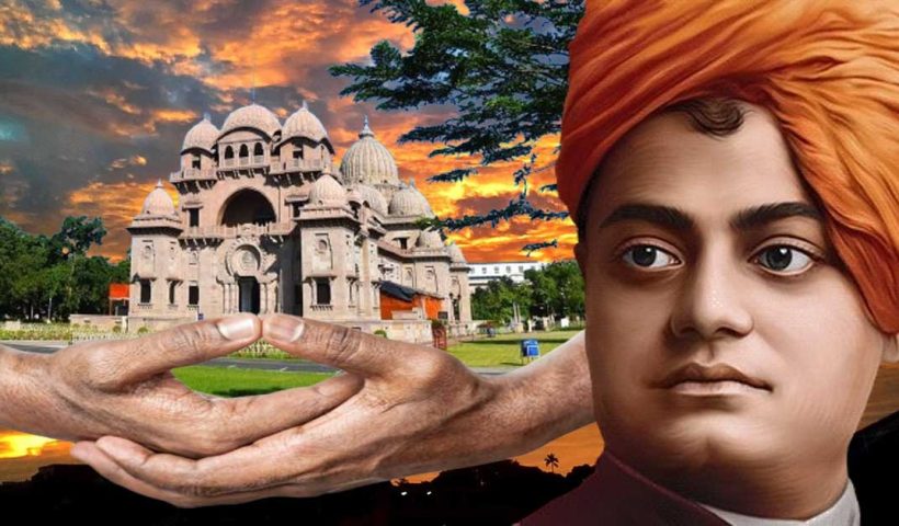 Belur Math