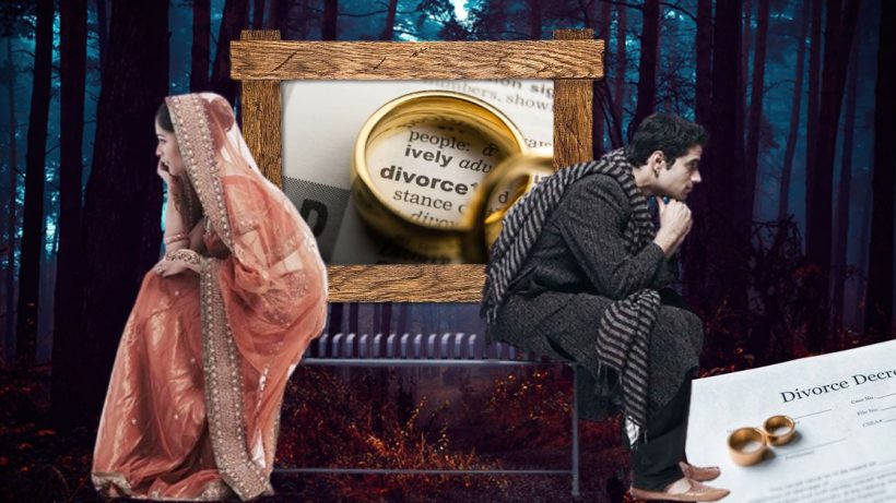 divorce