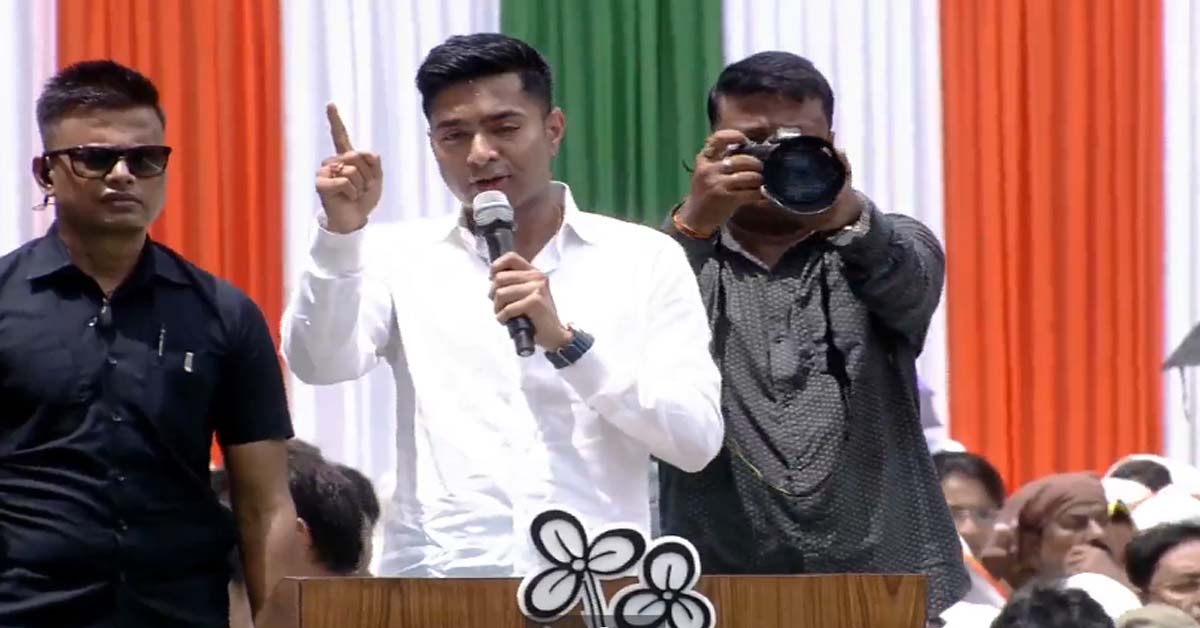 TMC Holds Mega Meeting at Netaji Indoor Stadium Ahead of 2026 West Bengal Assembly Elections