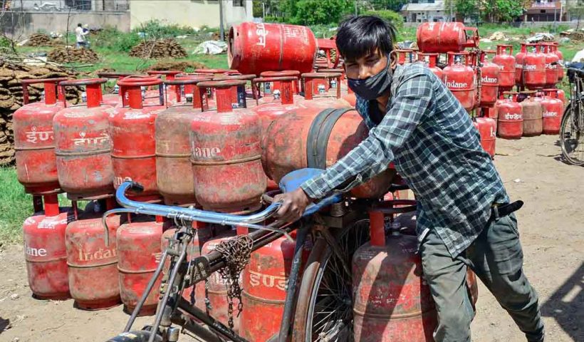 Commercial LPG Cylinders Price Reduced