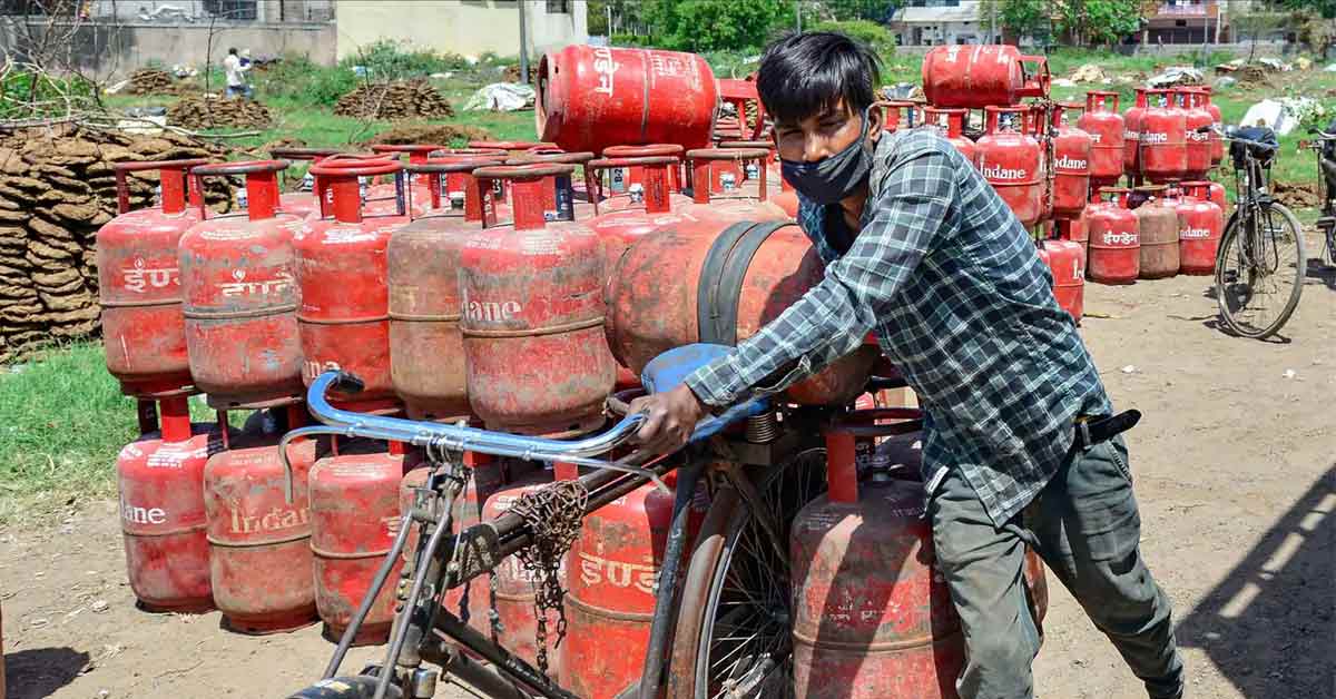 Commercial LPG Cylinders Price Reduced