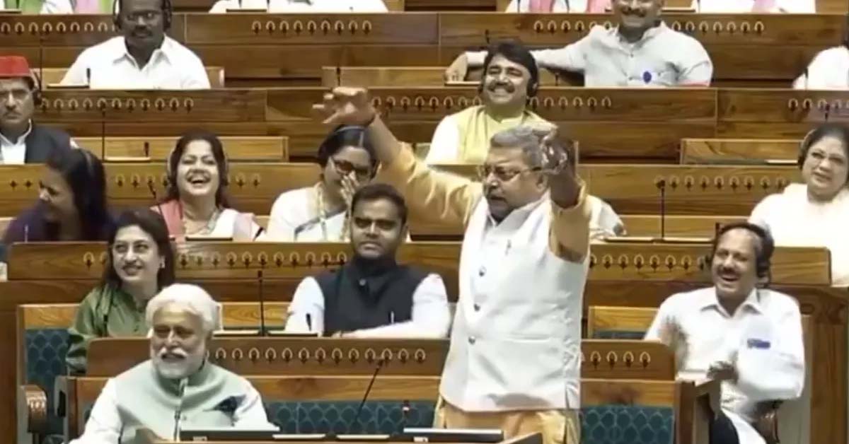 Chaos Erupts Over Waqf Bill in JPC Meeting, TMC MP Kalyan Banerjee & 9 Other MPs Suspended