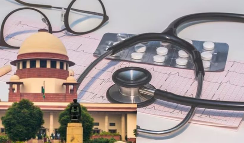 One question two answers in NEET exam Supreme Court seeks opinion from IIT panel , চরম বিভ্রান্তি! NEET-র একই প্রশ্নের দু'টি উত্তরই সঠিক? আইআইটি-র দুয়ারে সুপ্রিম কোর্ট