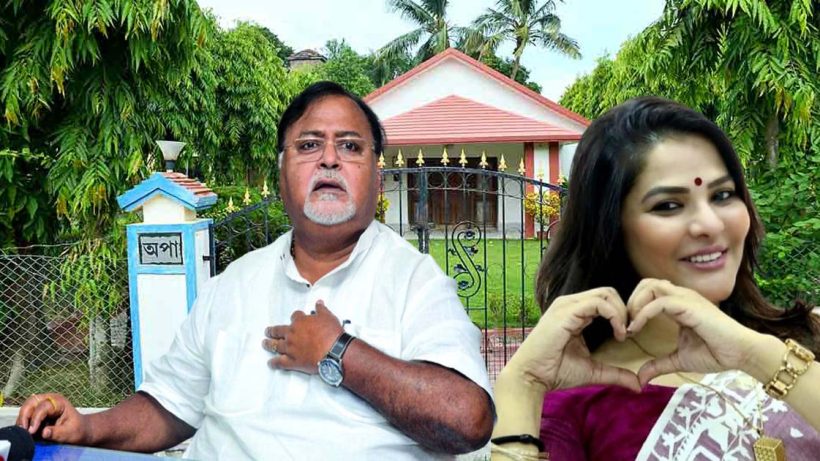 partha chatterjee