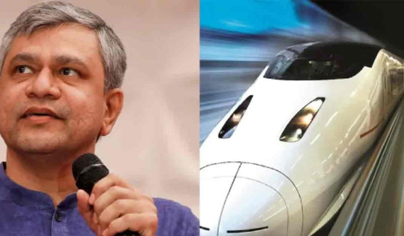Railway Minister Ashwini Vaishnav announces positive updates on India's bullet train project