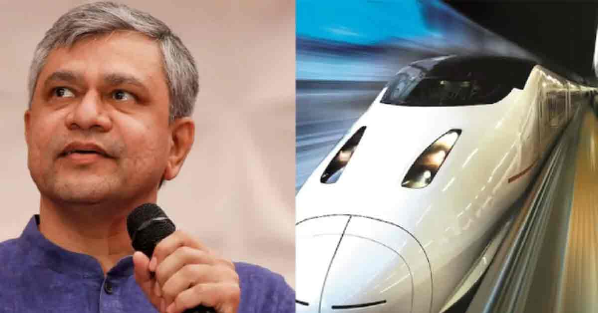 Railway Minister Ashwini Vaishnav announces positive updates on India's bullet train project