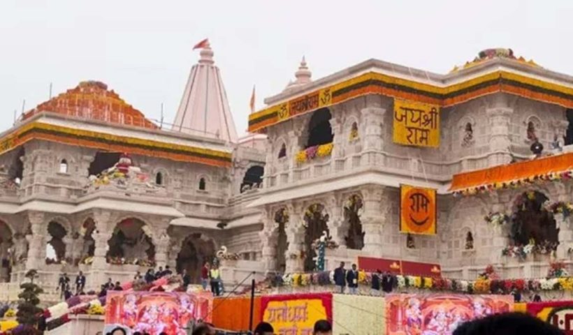 One Year of Ram Lalla's Pran Pratishtha at Ayodhya Ram Mandir, CM Yogi Adityanath to Perform Special Ritua