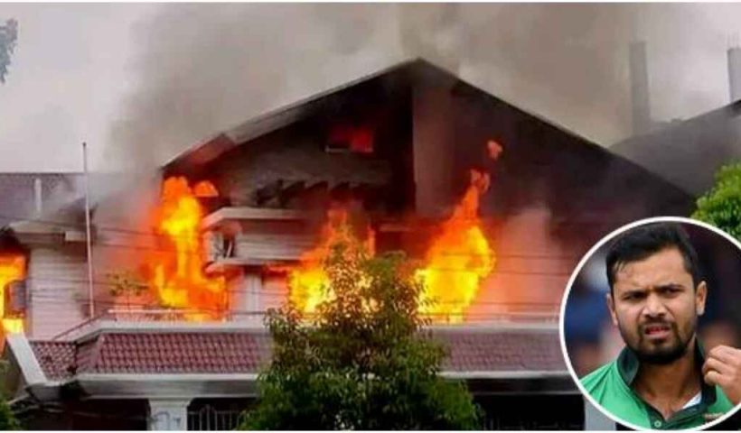 protesters set fire on Bangladesh former captain Mashrafe Mortaza