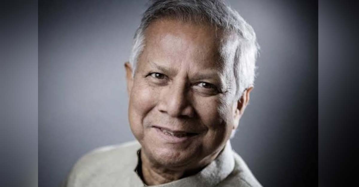 Muhammad Yunus
