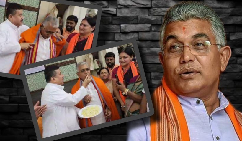 Suvendu Celebrating Dilip Ghosh Birthday, শুভেন্দুর হাতে 'মিষ্টি' খেয়ে দিলীপের মুখে মমতার 'শুভনন্দন'! নতুন খেলা শুরু?