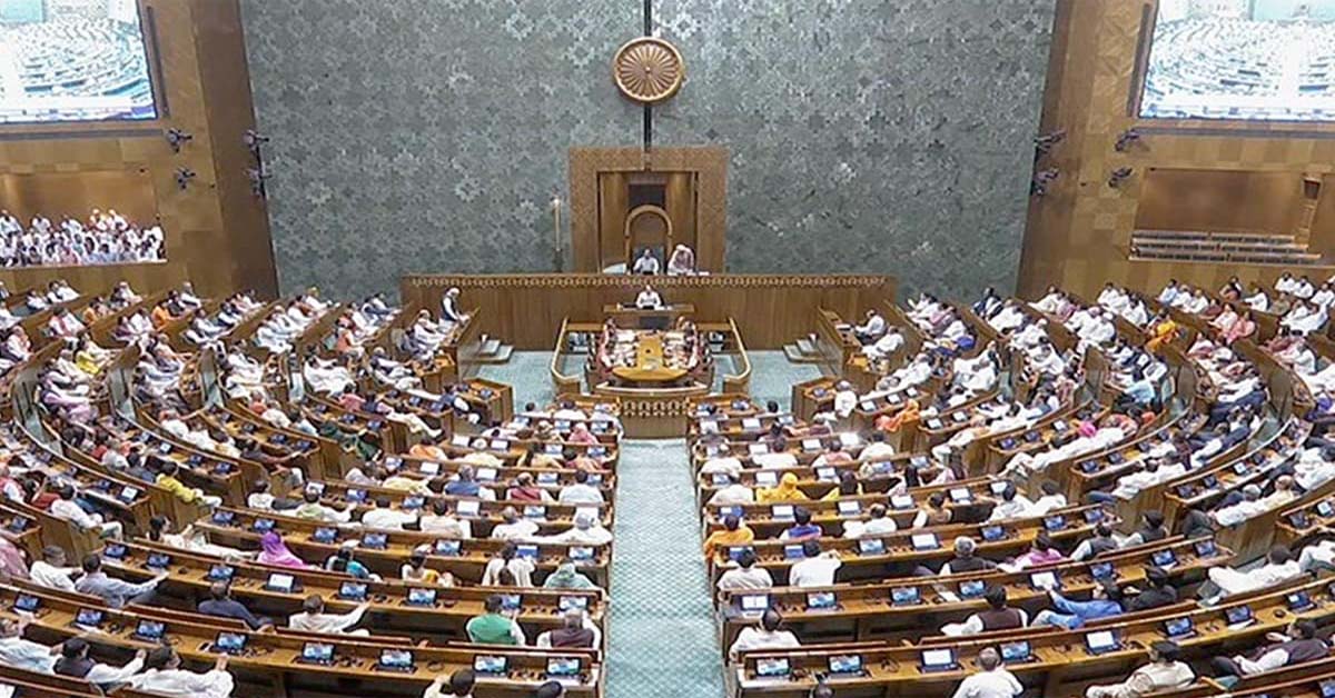 Opposition vs Government On Waqf Bill, 'সংবিধানের উপর আঘাত', সংসদে হইচই! ওয়াকফ সংশোধনি বিল নিয়ে কেন এত আপত্তি বিরোধীদের?