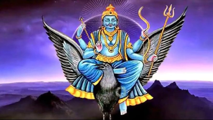 Why shani dev's favorite color is black, শনিদেবের অত্যন্ত পছন্দের রং কালো, কেন?