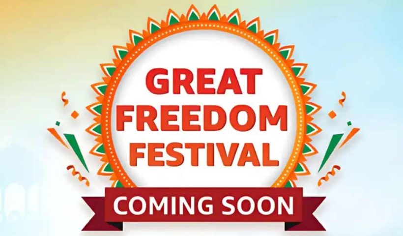 amazon-great-freedom