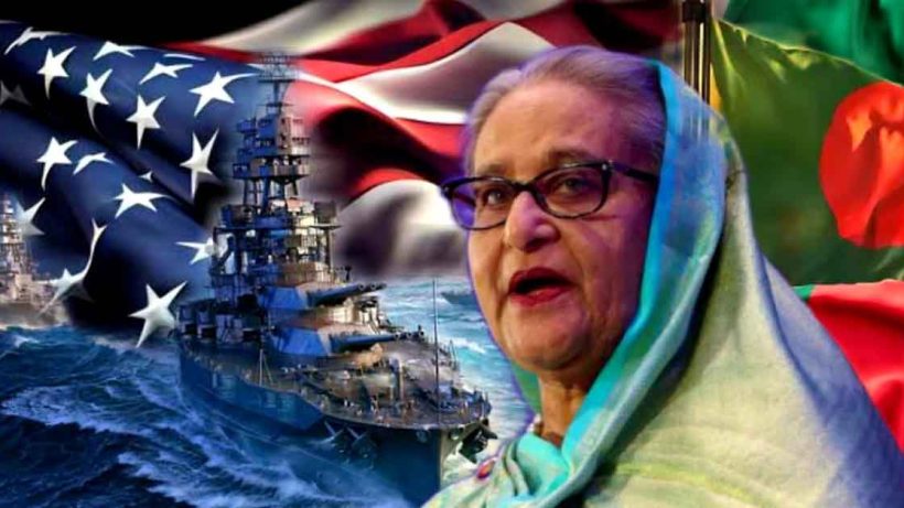 Bangladesh saint Martin island dispute