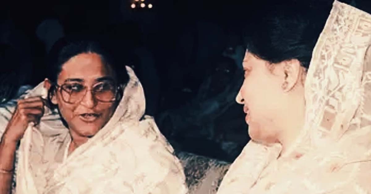 Khaleda