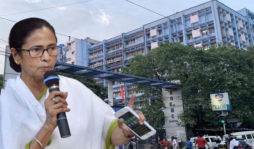 আরজি করে তরুণী চিকিৎসকের রহস্য মৃত্যু, খুনের অভিযোগ পরিবারের, বাবাকে ফোন মুখ্যমন্ত্রীর! , আরজি করে তরুণী চিকিৎসকের রহস্য মৃত্যু, খুনের অভিযোগ পরিবারের, বাবাকে ফোন মুখ্যমন্ত্রীর!