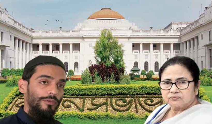 mamata and Nawsad Siddique