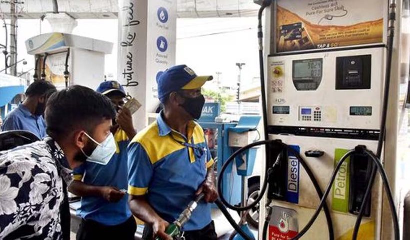 Today Petrol Diesel Price In India