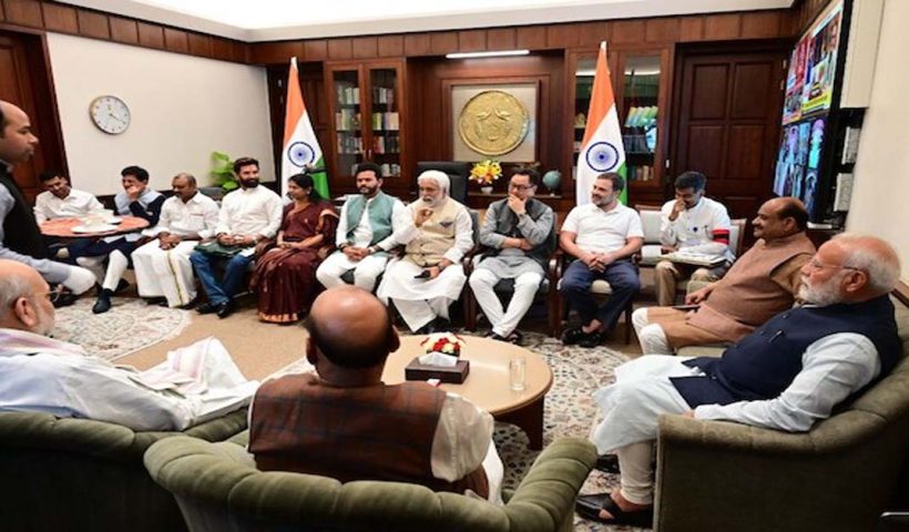 Tea Meeting Attended By PM Modi Rahul Gandhi, মোদী-রাহুল একসঙ্গে 'চায়ে পে চর্চা'! কীসের ইঙ্গিত?