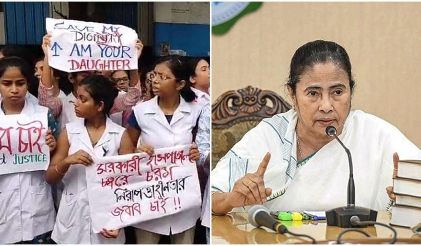 One floor of the proposed new building at the RG Kar Hospital campus will be named after late doctor decision by Mamata Banerjee, আরজি কর হাসপাতাল ক্যাম্পাসে প্রস্তাবিত নতুন ভবনের একতলা প্রয়াত চিকিৎসকের নামে নামকরণ করা হবে
