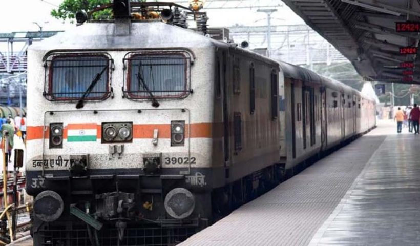 indian railways is soon going to introduce new bedrool
