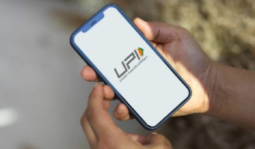 Bengali Announcement on UPI Machine Sparks Violence: Local Businessman Brutally Attacked"
