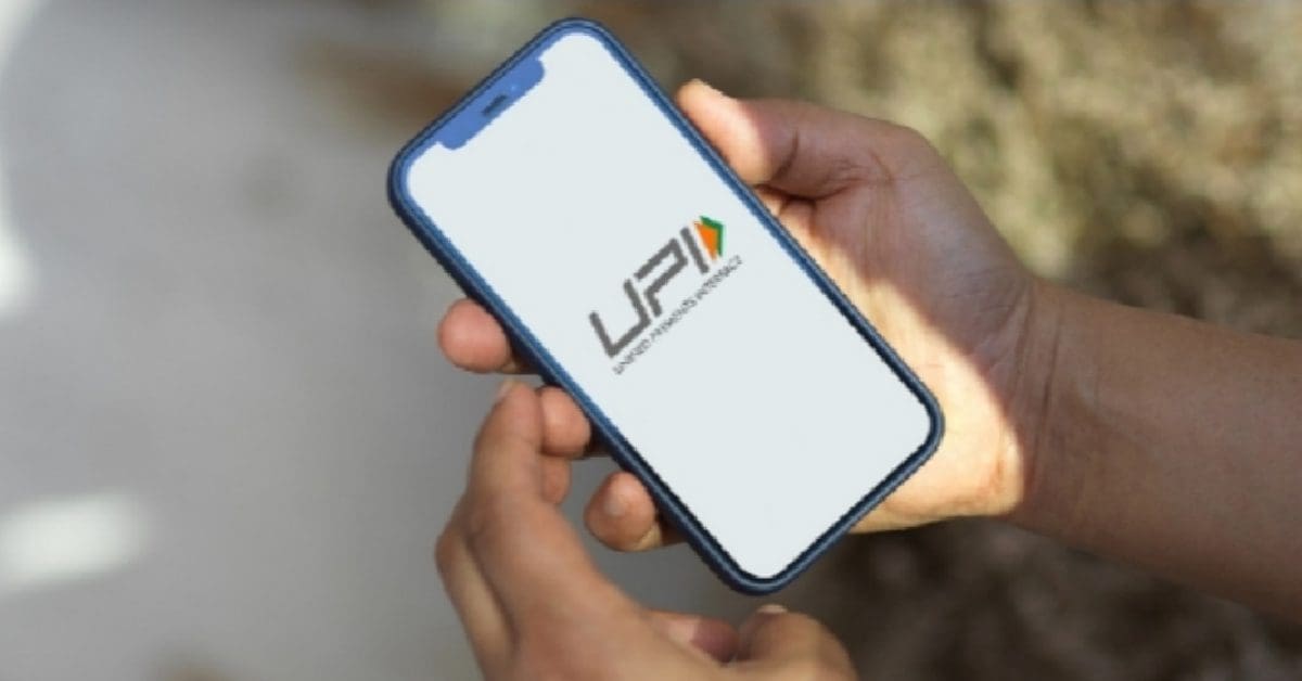 Bengali Announcement on UPI Machine Sparks Violence: Local Businessman Brutally Attacked"