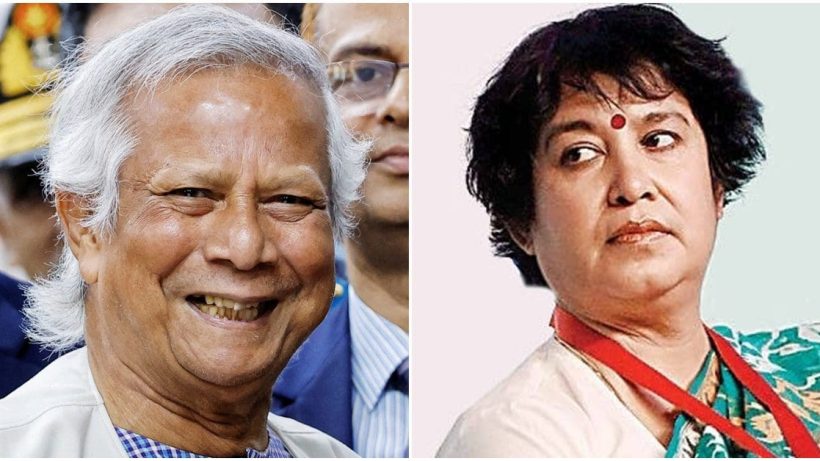 Taslima Nasreen warned that Jamaat-e-Islami may kill Md Yunus,head of the interim government of Bangladesh, জামাত ইসলামি খুন করবে 'সরকার প্রধান' নোবেল জয়ী ড. ইউনূসকে, সতর্কতা তসলিমার