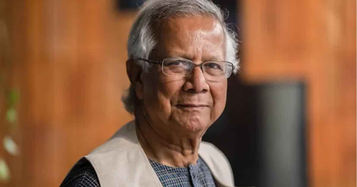 mohammad yunus