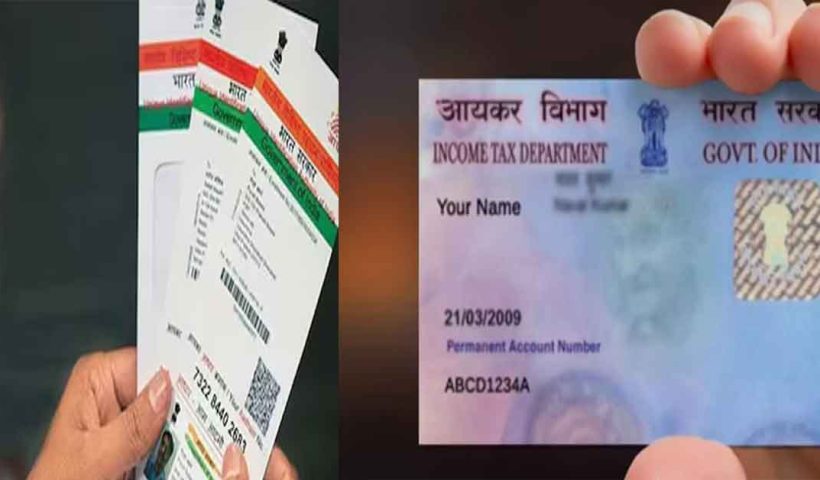 Central Government Introduces New ABHA ID to Digitalize Medical Records of All Indian Citizens