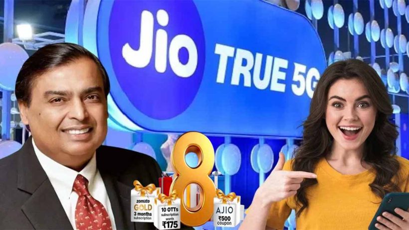 Jio-8th-Anniversary-Offer