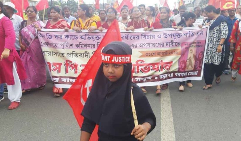 Left Front Sparks Sensation with 'Justice for RG Kar