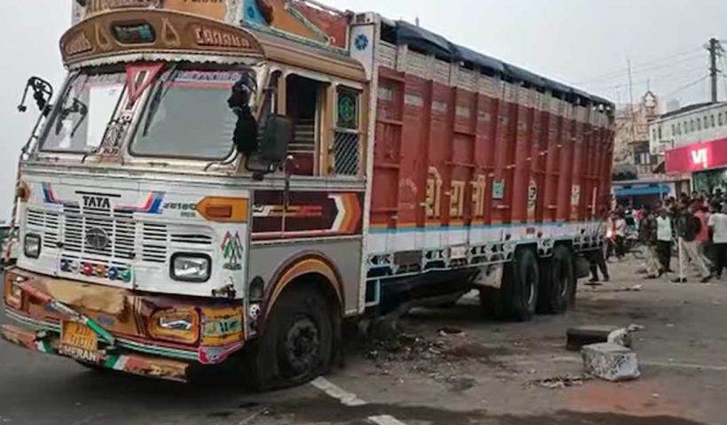 Accident on Belgharia Expressway Leaves 3 People Injured