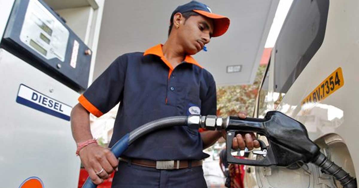 Petrol Diesel Price: Check the Petrol and Diesel Rates in Kolkata This Thursday