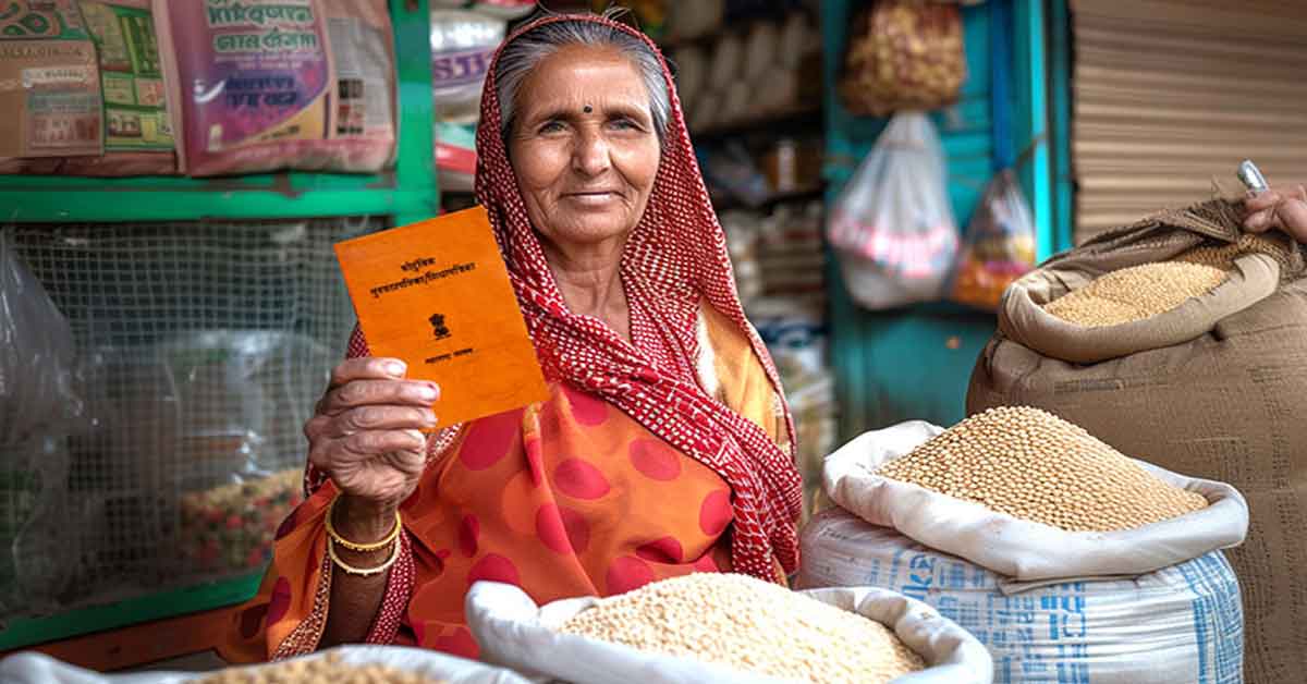 Ration Card