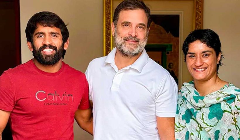 Rahul Gandhi, Vinesh Phogat and Bajrang Punia