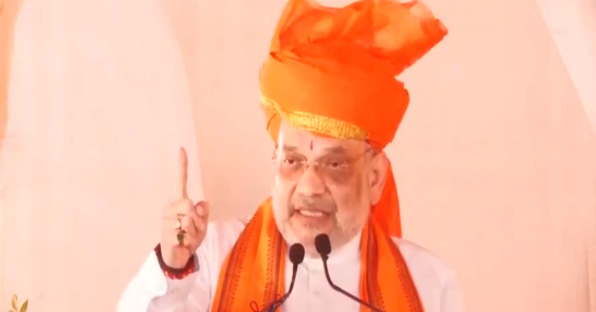 Amit Shah