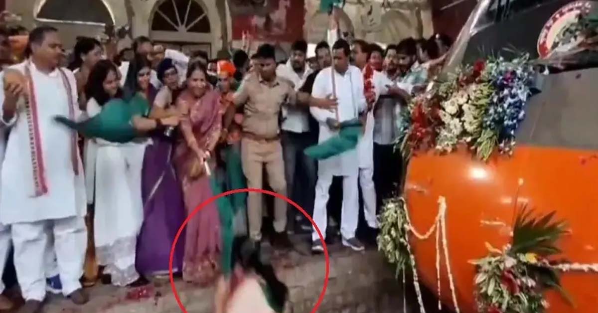 bjp mla