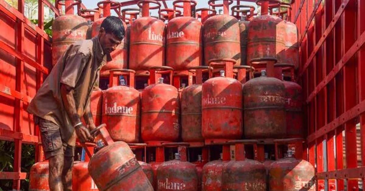 Free gas cylinder