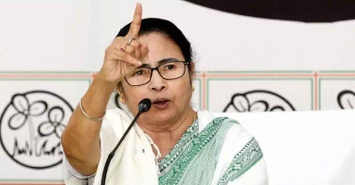 Mamata Banerjee Delivers Keynote Speech at Netaji Indoor Stadium